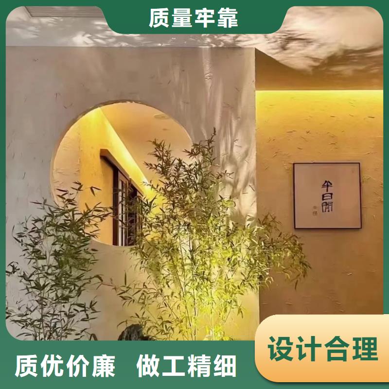 仿夯土涂料專業施工，源頭工廠