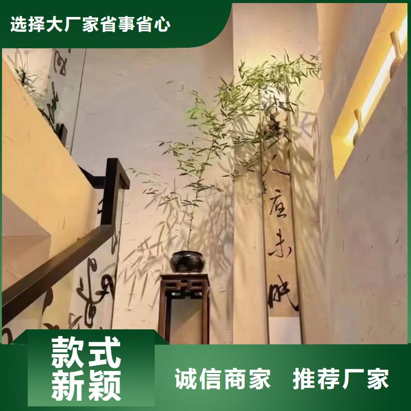 稻秸稈漆施工報價質(zhì)量保證