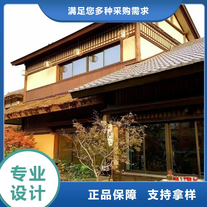 酒店民宿稻草漆廠家定制