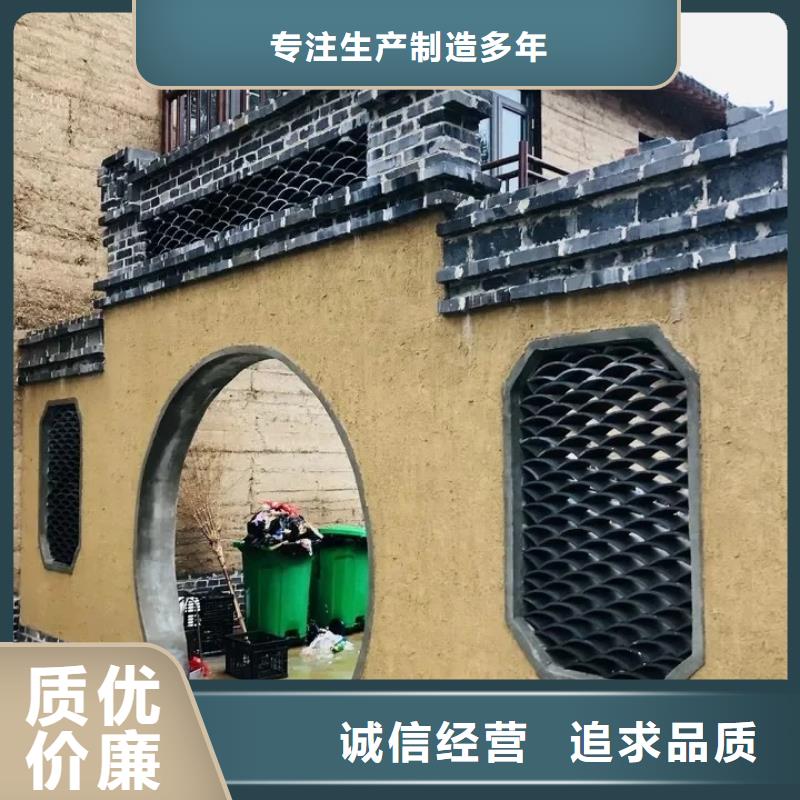 仿夯土墻稻草漆源頭工廠，廠家批發(fā)