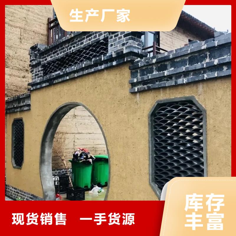 仿夯土墻稻草漆源頭工廠，廠家批發
