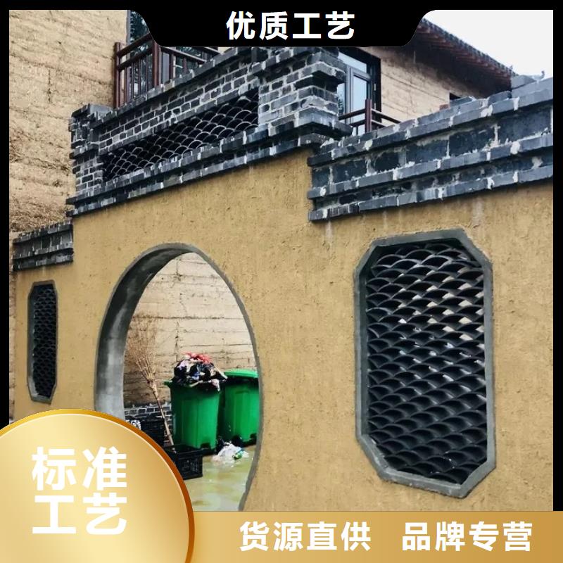 稻秸稈漆生產廠家，批發價，可施工