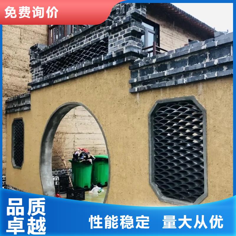 稻草漆招商加盟質量保證