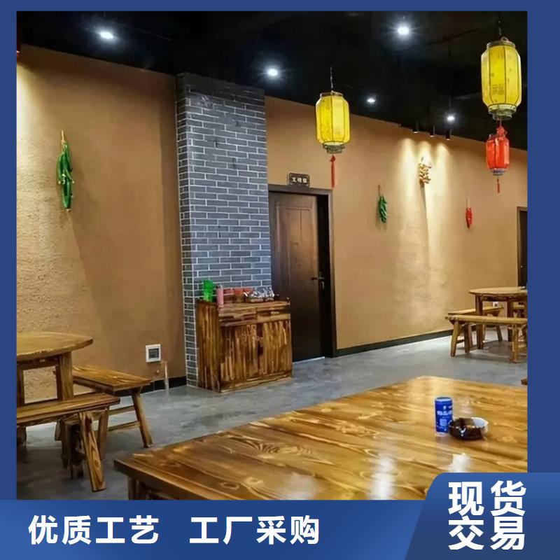 稻殼漆生產廠家，批發施工