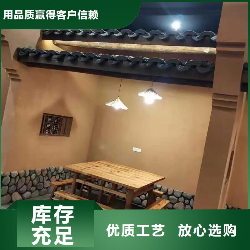瓊海市鄉(xiāng)村建設(shè)稻草漆源頭廠家，批發(fā)價，可施工