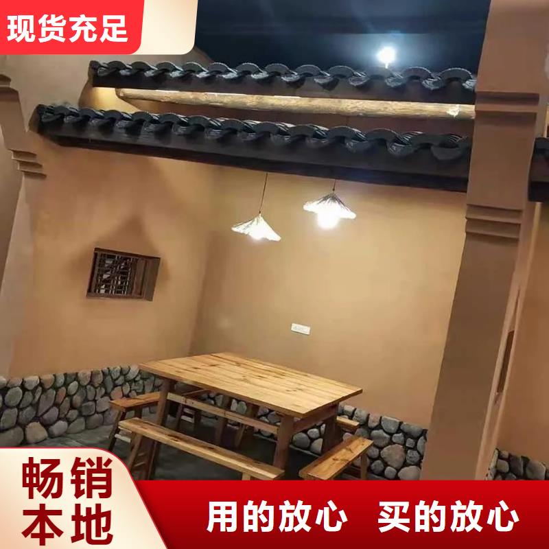 五指山市夯土墻面漆廠家批發，承接工程