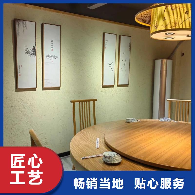 稻秸稈漆廠(chǎng)家施工，經(jīng)驗(yàn)豐富