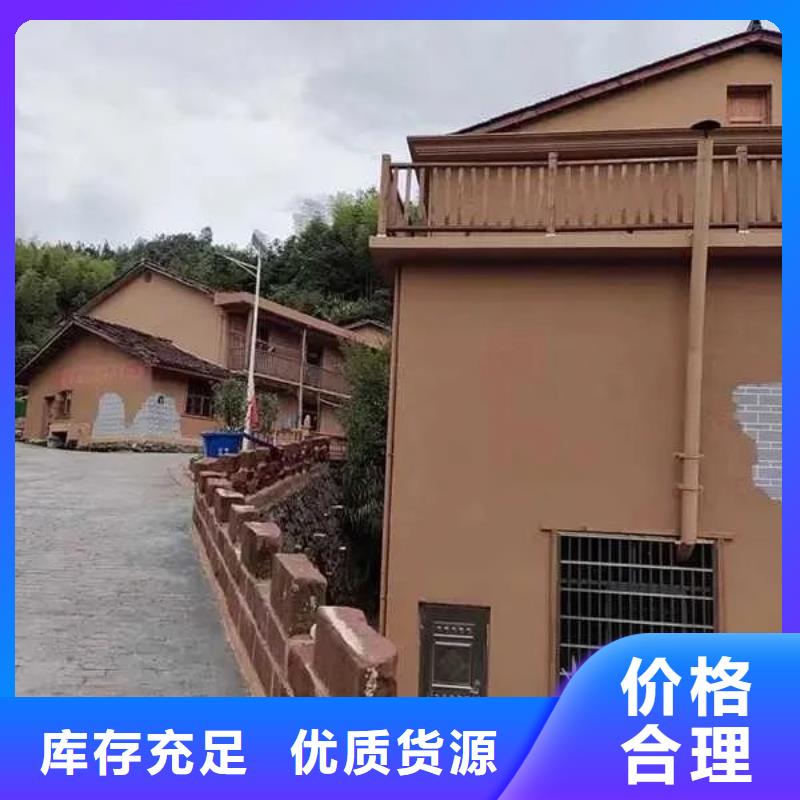 稻殼漆廠家定制支持定制