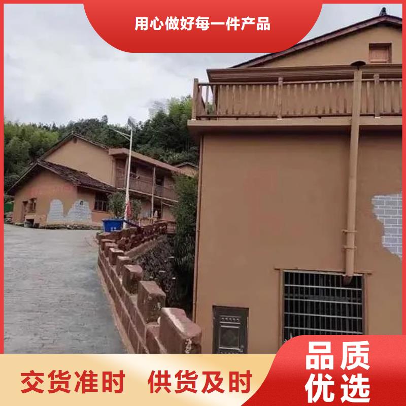 老房翻新稻草漆源头厂家，批发价，可施工