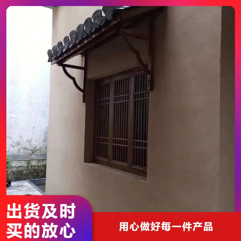 民宿改造稻草漆生產(chǎn)廠家，批發(fā)價(jià)，可施工