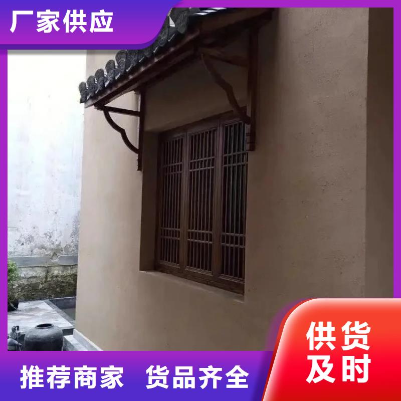 稻秸稈漆廠家定制