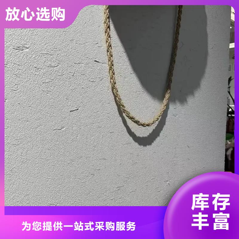 夯土藝術(shù)漆廠家批發(fā)