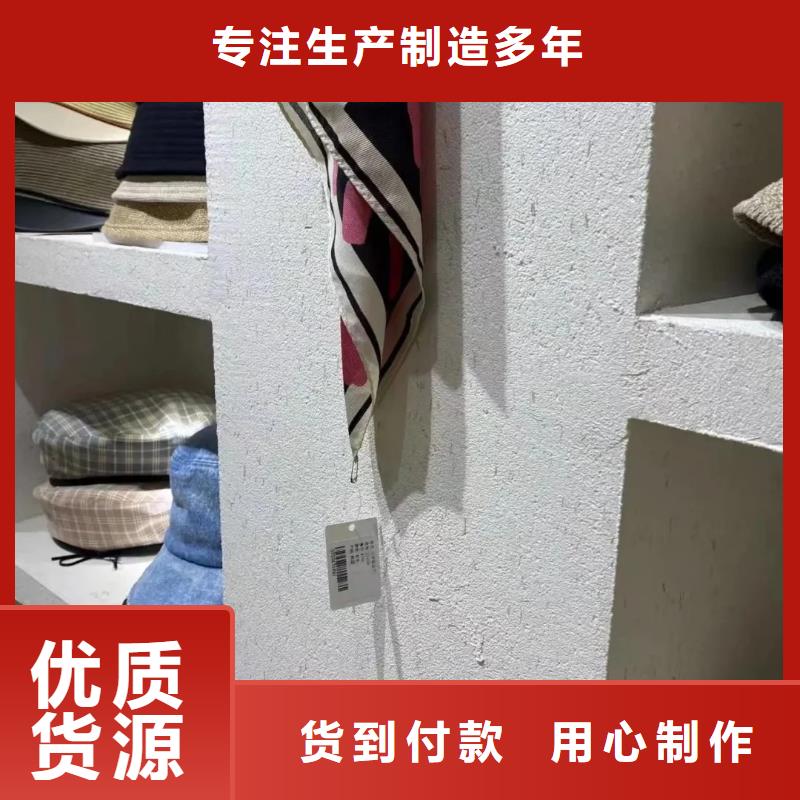 夯土漆源頭工廠，質(zhì)量保證