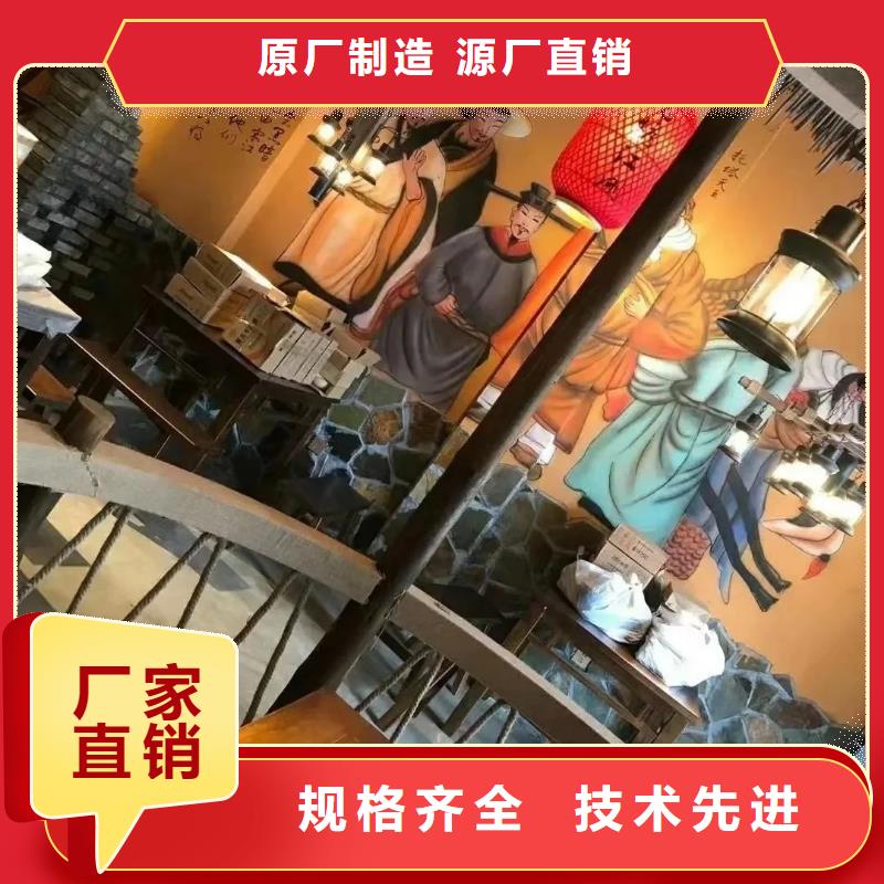 內外墻稻草漆施工全包價價格優(yōu)惠