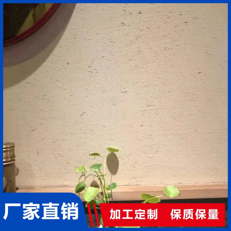 稻草漆源頭工廠，批發價，可施工