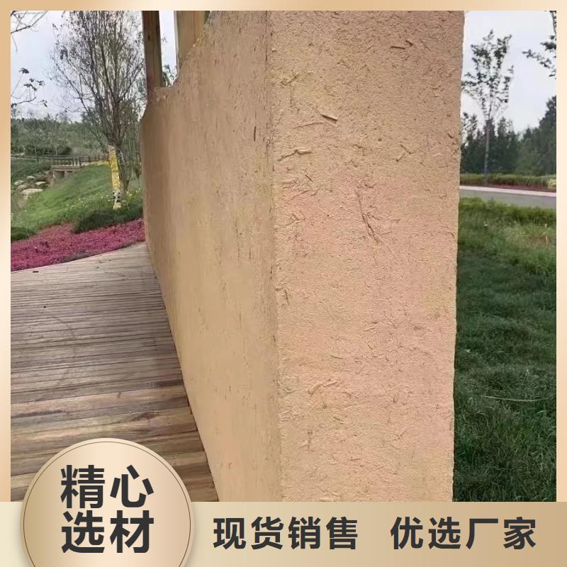 仿夯土稻草泥批發價格質優價廉