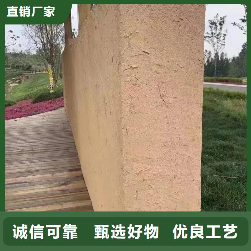 仿泥巴墻稻草漆廠家批發(fā)，質(zhì)優(yōu)價(jià)廉，承接工程