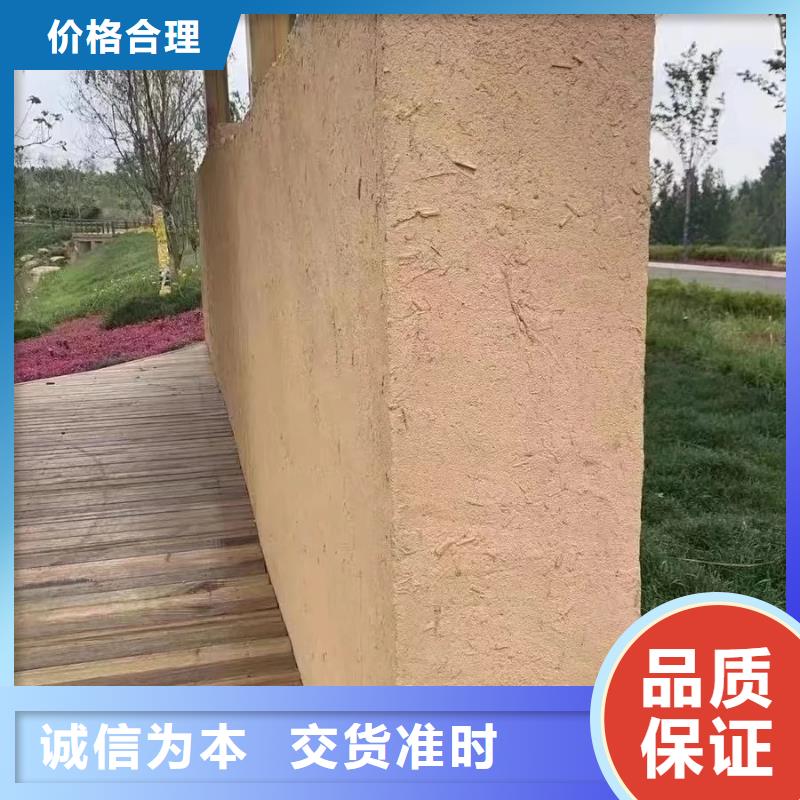 農家小院，鄉村建設，民宿改造，仿夯土肌理漆定制施工