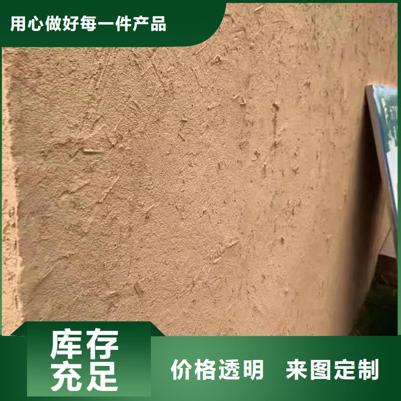 夯土漆廠家施工，經驗豐富