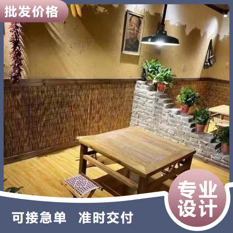 稻殼漆，仿泥巴稻草漆，美麗鄉(xiāng)村建設(shè)，稻秸稈漆全包施工