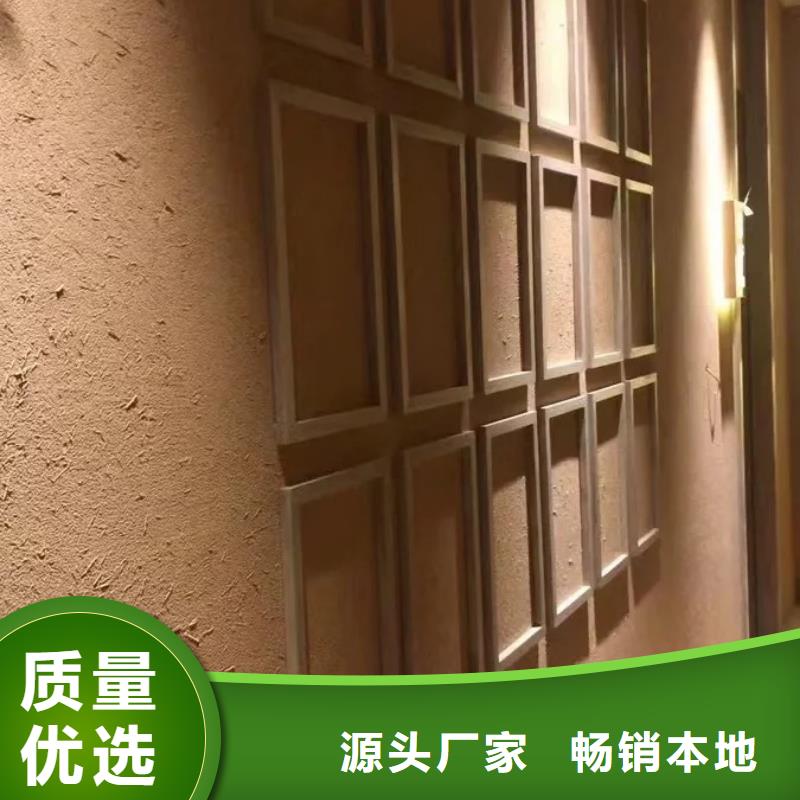 美麗鄉村，老房翻新，民宿改造，仿夯土肌理漆一平方價格