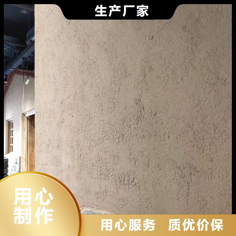 稻殼漆源頭廠家，批發價，可施工