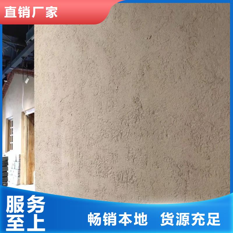 生態稻草漆源頭工廠