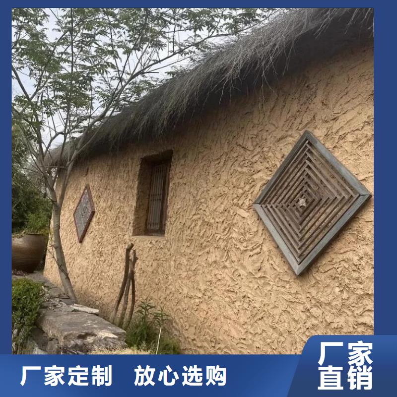 仿夯土稻草泥生產廠家，批發直銷