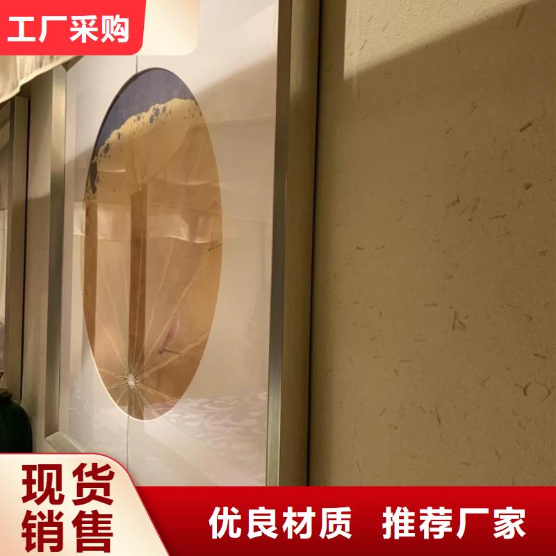 內外墻稻草漆廠家批發，質優價廉，承接工程