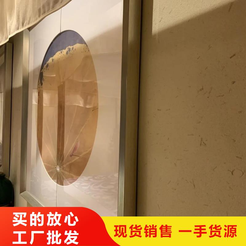 仿泥巴墻稻草漆廠家批發，質優價廉，承接工程