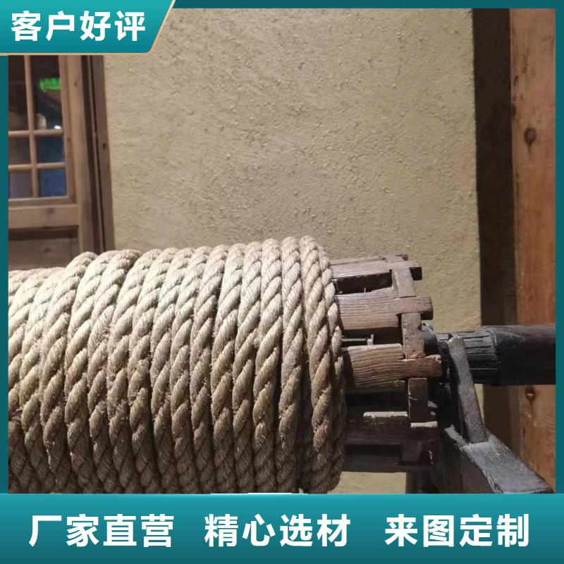 稻壳漆厂家批发，承接工程