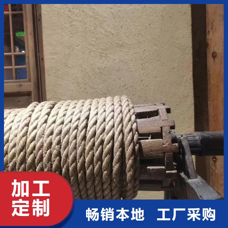 外墻夯土漆廠家批發，質優價廉，承接工程