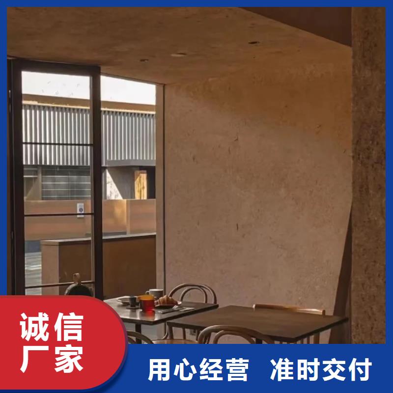 夯土藝術漆廠家批發，承接工程