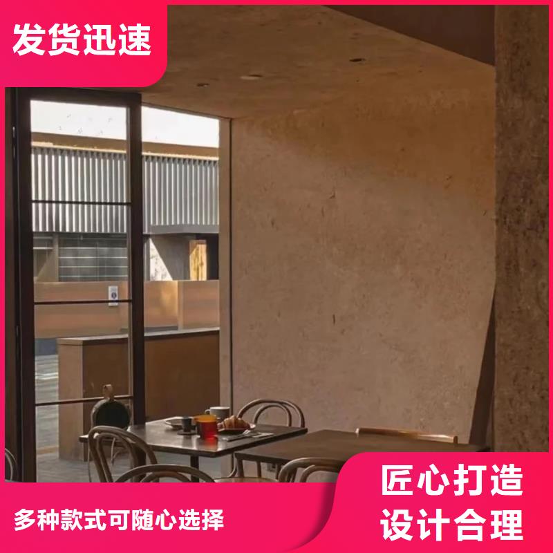 美麗鄉村，老房翻新，民宿改造，仿夯土肌理漆一平方價格