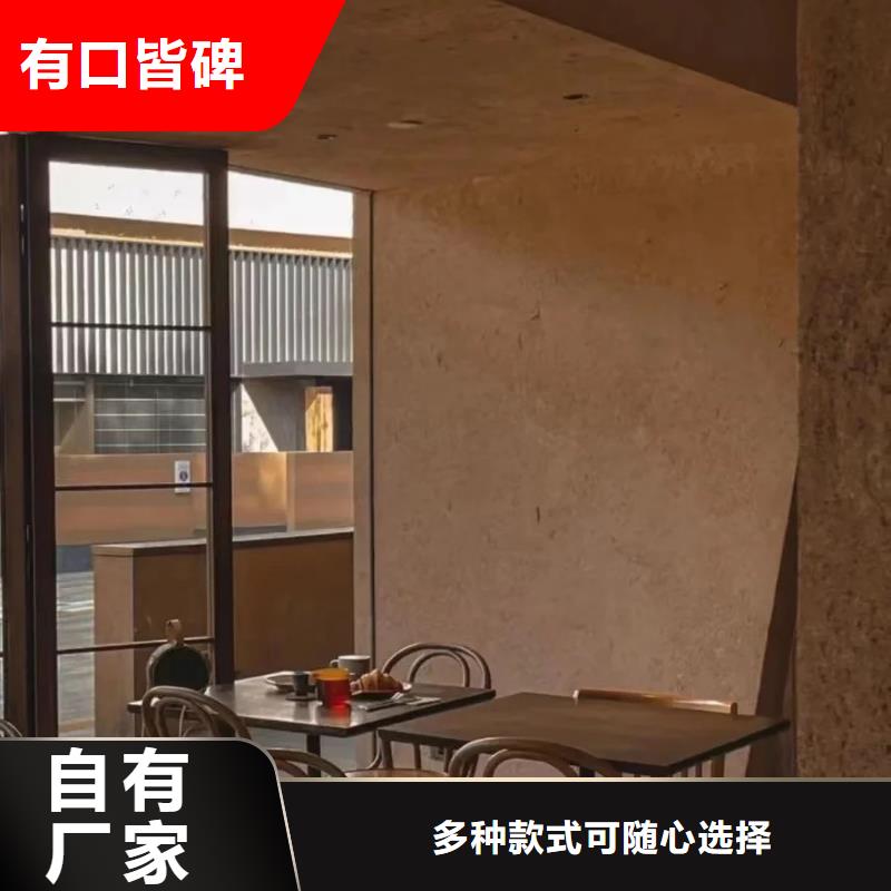 稻秸稈漆源頭工廠，批發(fā)價(jià)，可施工