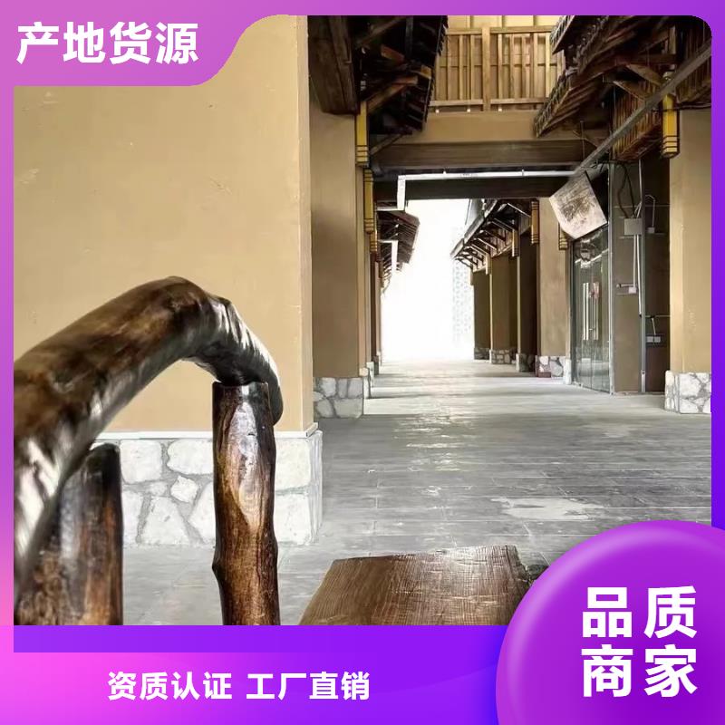 稻草漆廠家定制