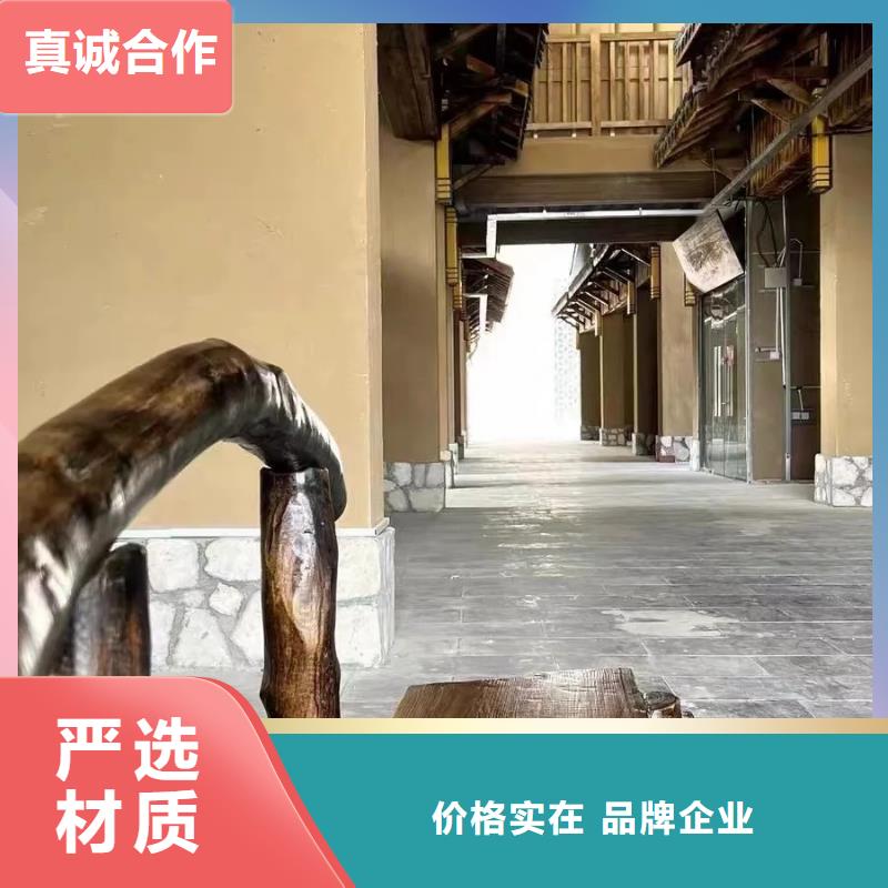 生態稻草漆，老房翻新，農家小院，仿夯土涂料施工價格