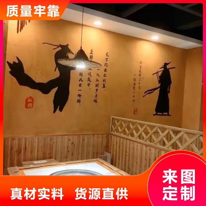 農家小院，鄉村建設，民宿改造，仿夯土漆廠家批發