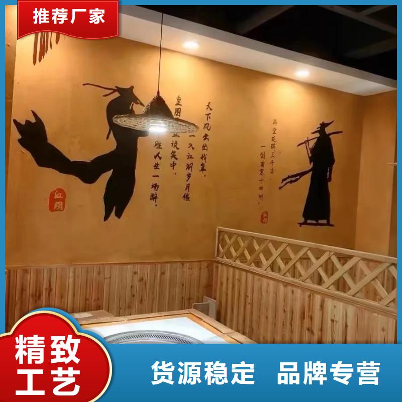 外墻夯土漆生產廠家，批發直銷