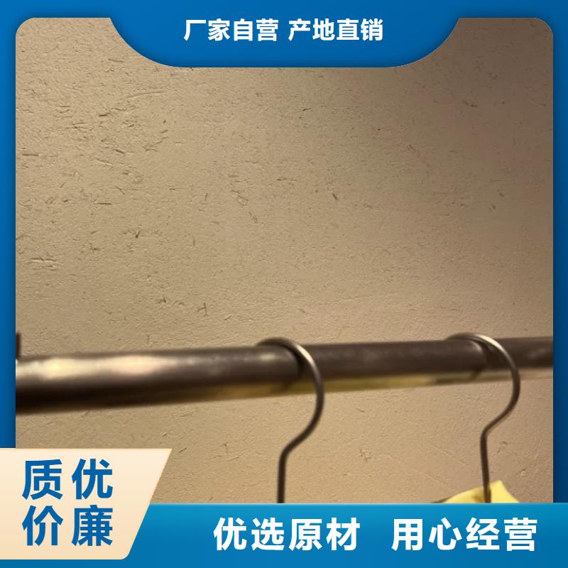生态稻草漆源头工厂