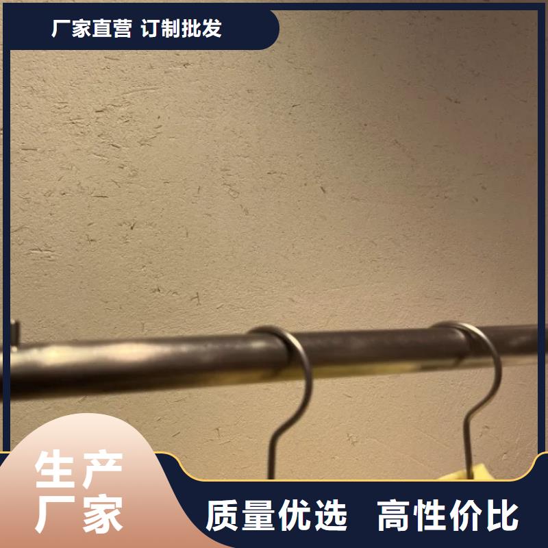 仿夯土稻草漆，藝術涂料廠家，農家小院改造，仿夯土肌理漆廠家定制