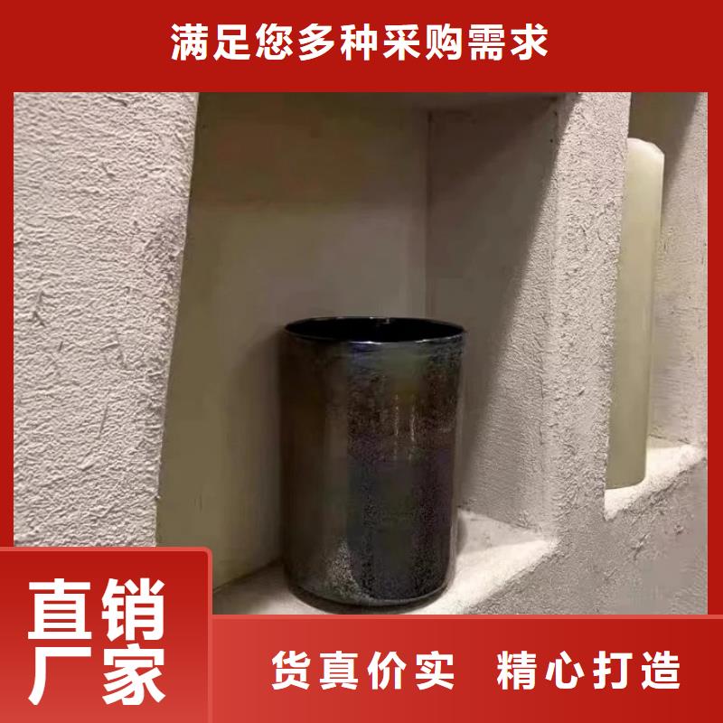 夯土墻面漆，仿泥巴墻涂料，稻草漆廠家，稻草漆源頭批發
