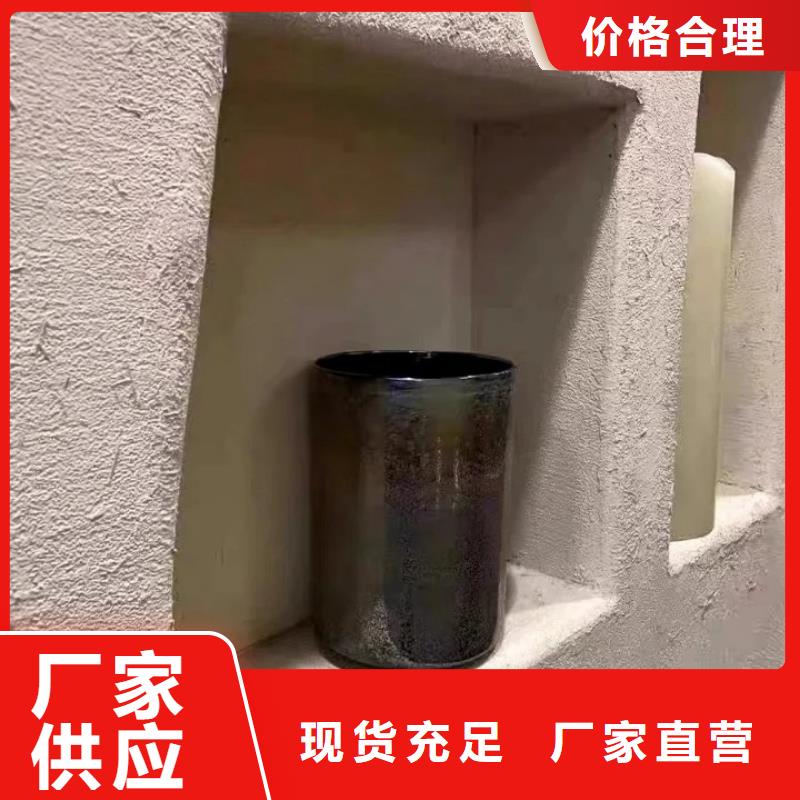 外墻夯土漆廠家施工，經驗豐富