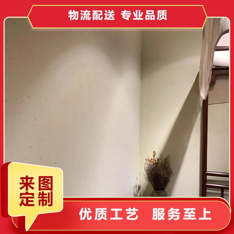 老房翻新稻草漆廠家批發，質優價廉，承接工程