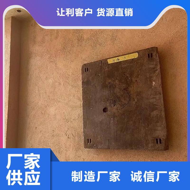 內外墻稻草漆，民宿改造，鄉(xiāng)村建設，仿夯土涂料源頭工廠