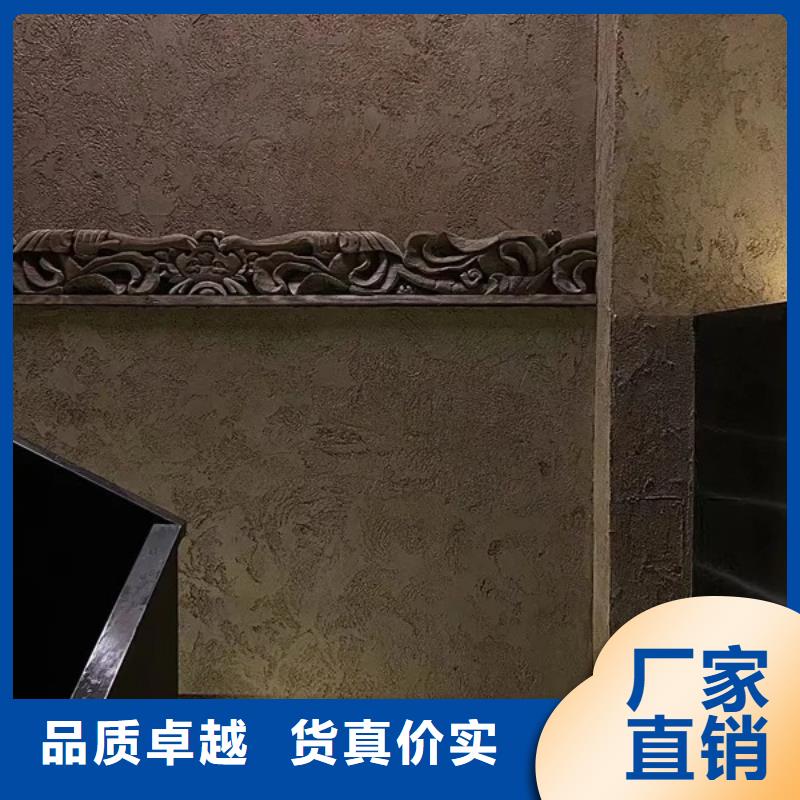 內外墻稻草漆廠家批發，質優價廉，承接工程