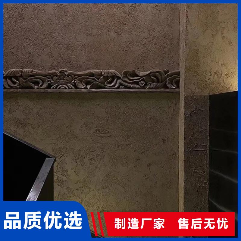 仿夯土肌理漆源头工厂，质量保证