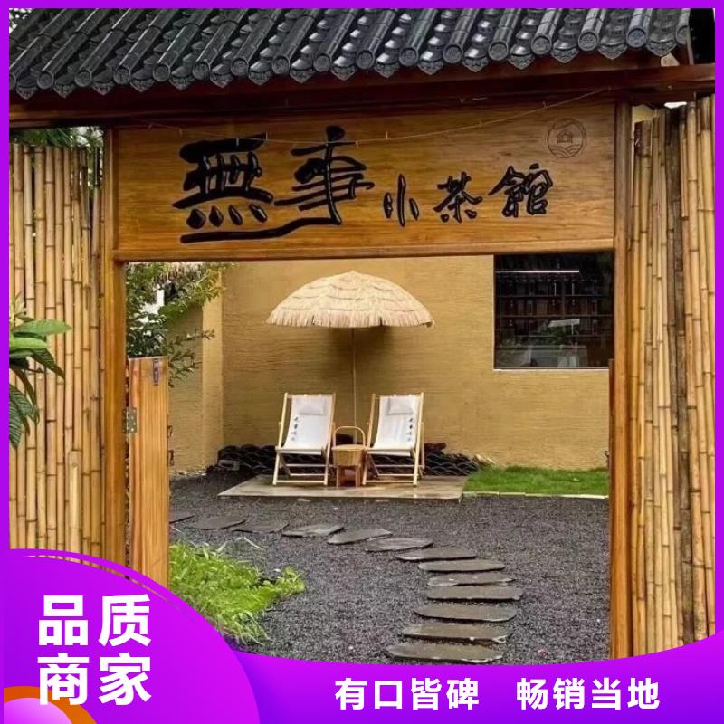 稻壳漆生产厂家，批发直销