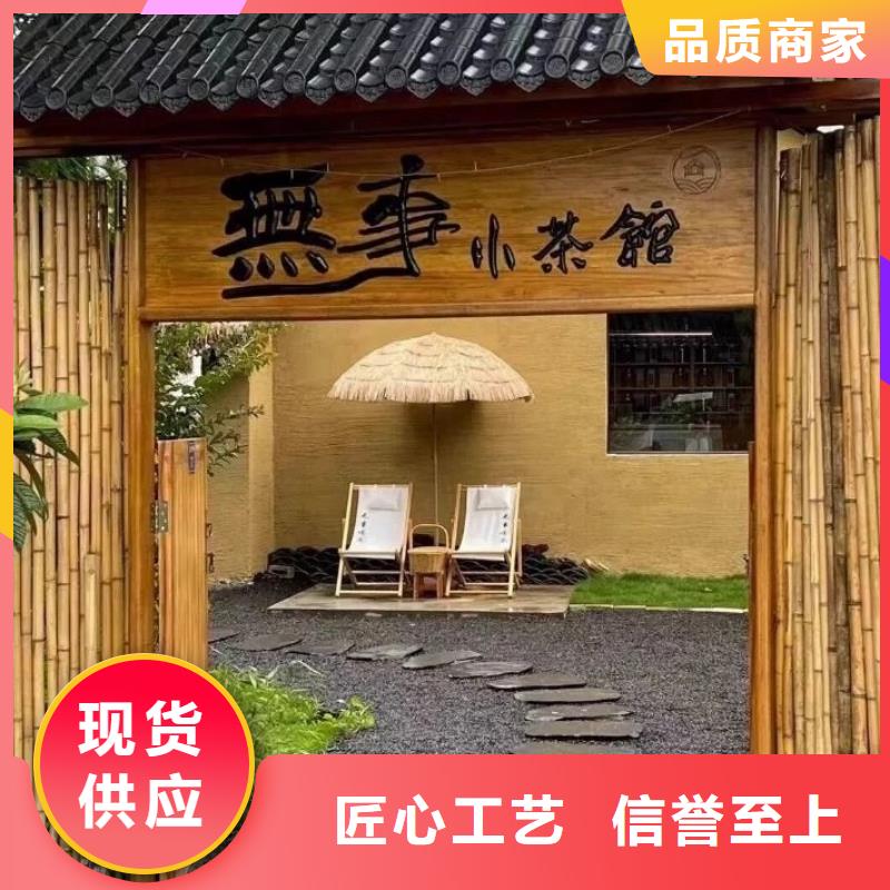 稻殼漆定制廠家質量保證