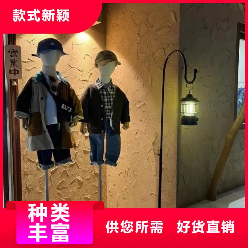 稻草漆源頭工廠，廠家批發(fā)